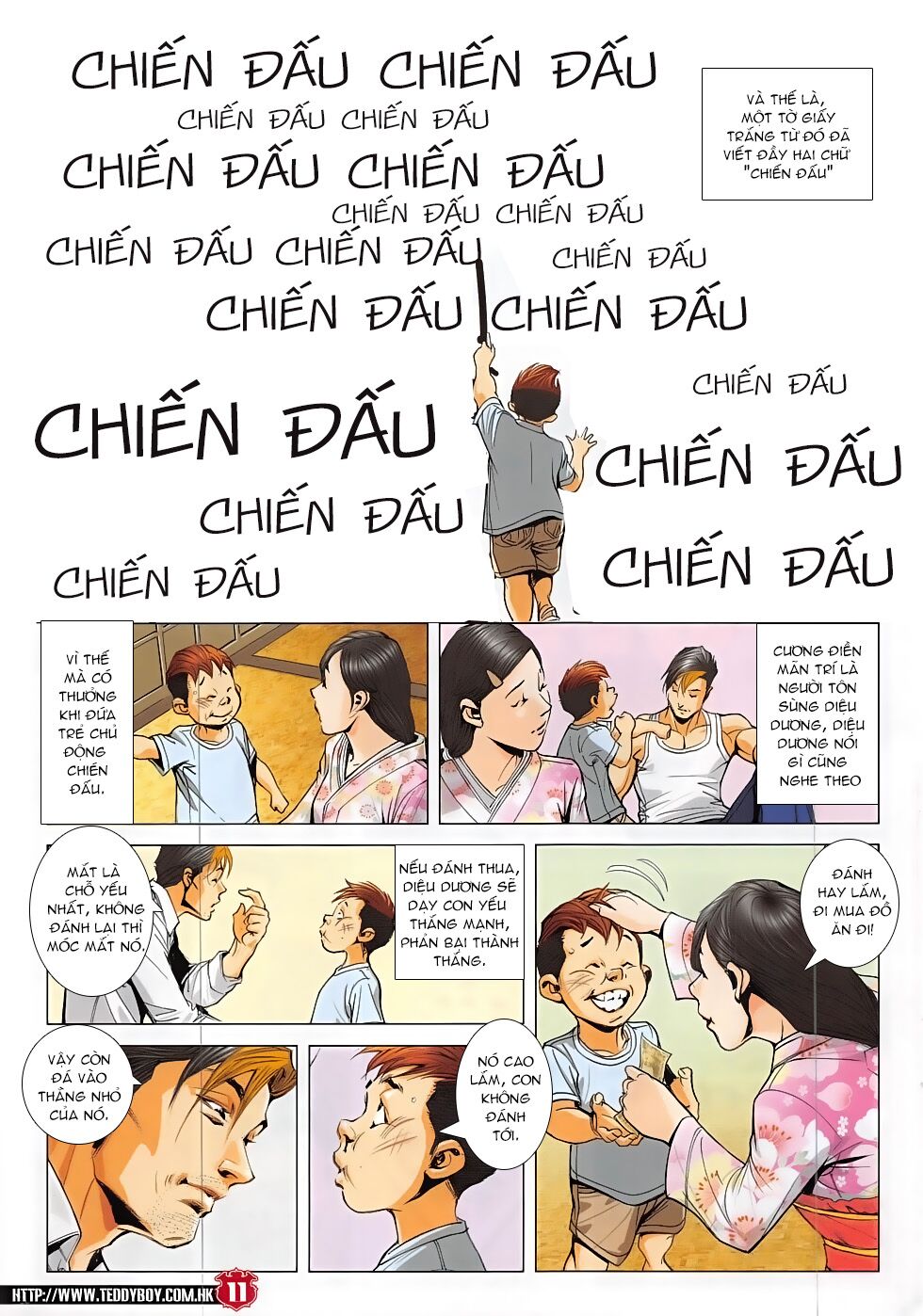 Người Trong Giang Hồ: Chapter 1864: Cha tôi Diệu Dương