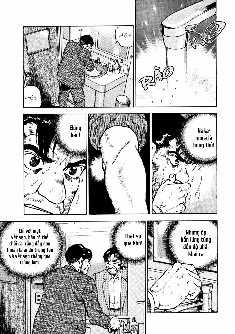 Seizon Life: Chapter 15