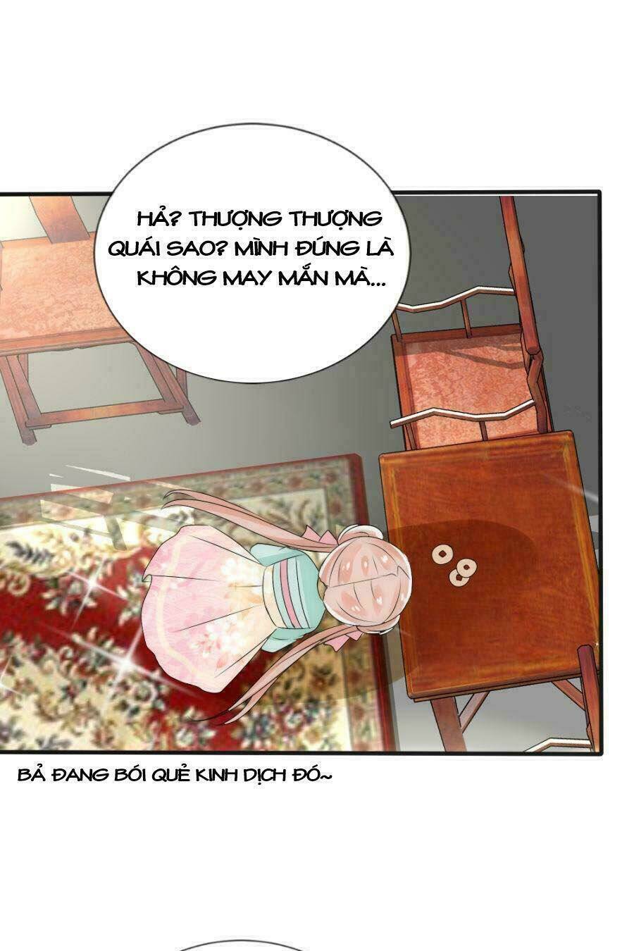 Kế Hoạch Sủng Ái Của Tiểu Công Chúa: Chapter 15