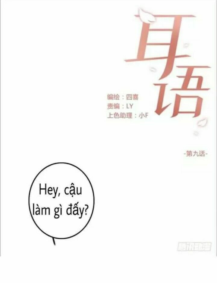Thì Thầm: Chapter 13