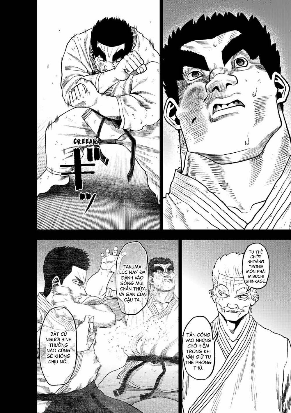 Abyss Rage: Chapter 41
