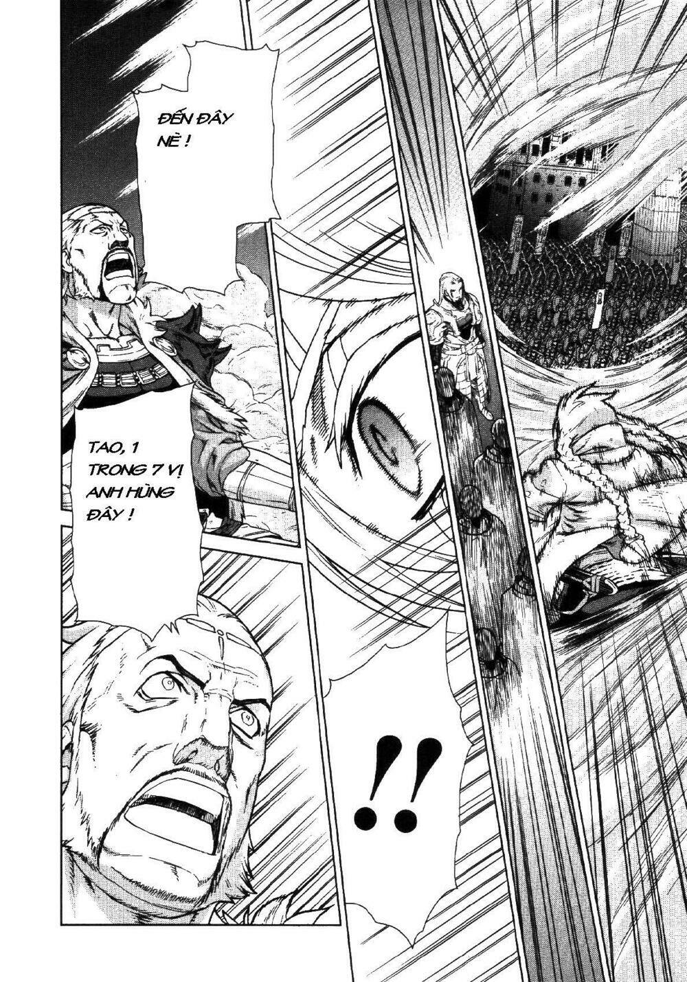 Ubel Blatt: Chapter 76