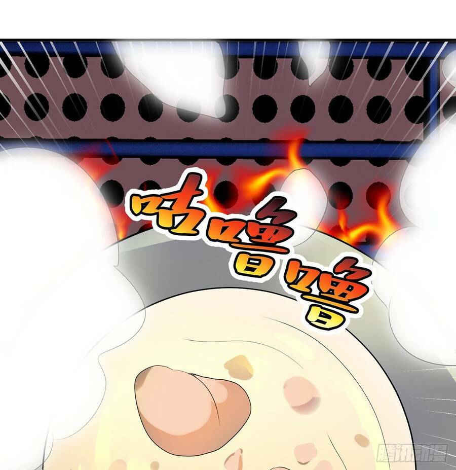 Nhặt Thuộc Tính Tại Trái Đất: Chapter 23