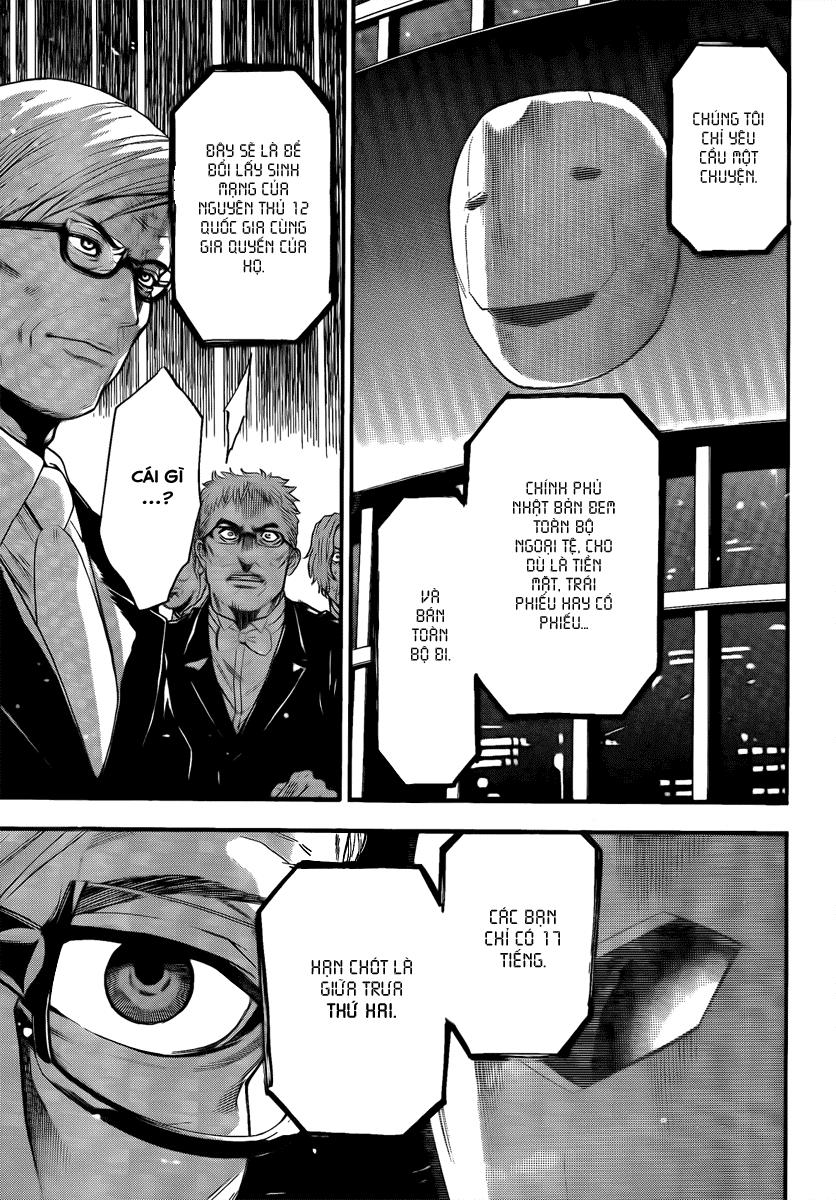 Bloody Monday 3: Chapter 7