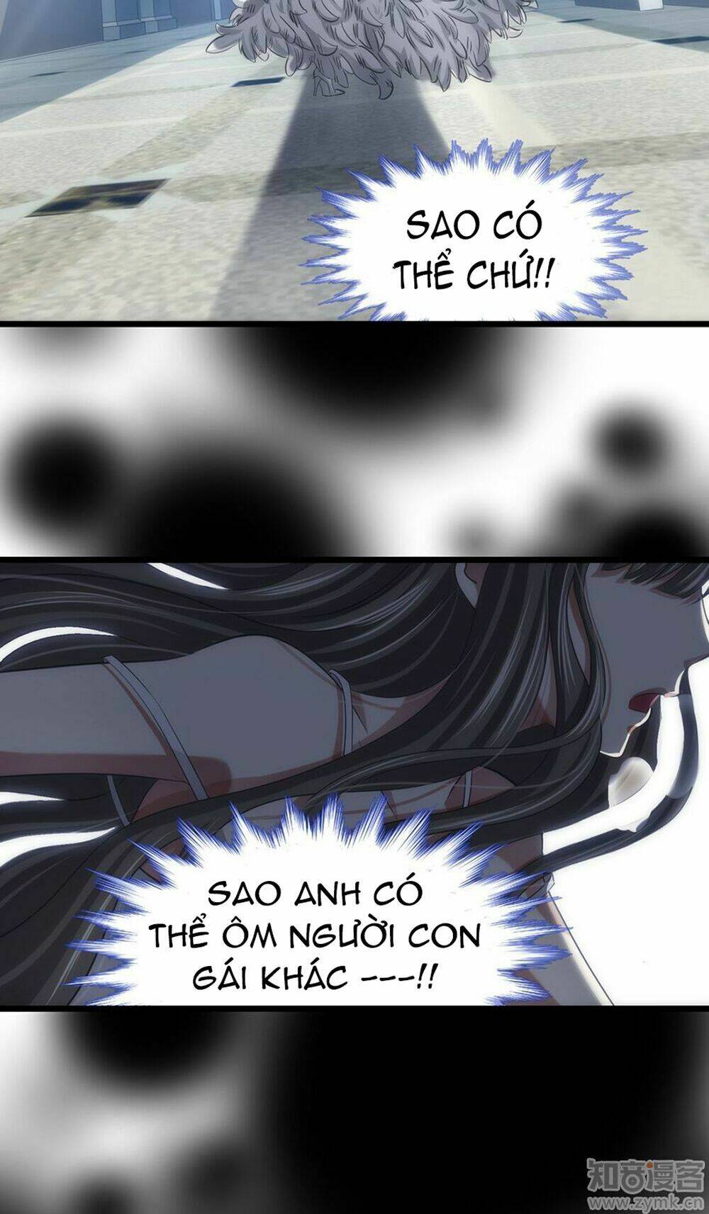 Một Vạn Tư Thế Công Lược Yêu Nam: Chapter 32