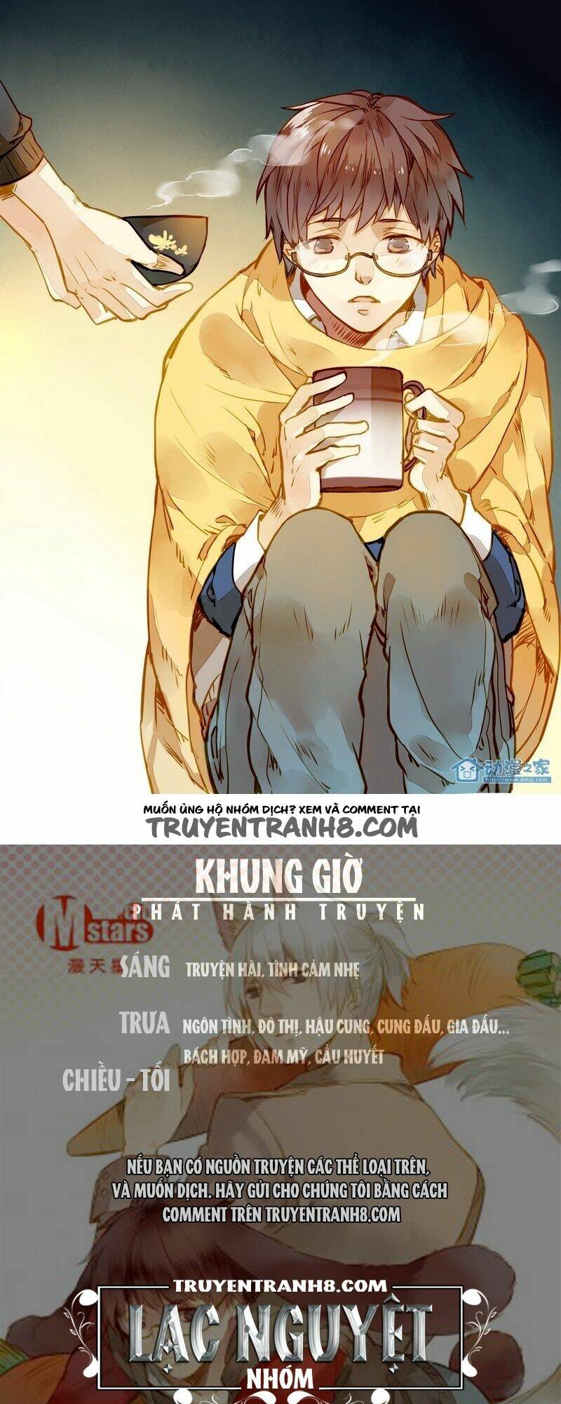 Hằng Mộng Nam Thần: Chapter 14