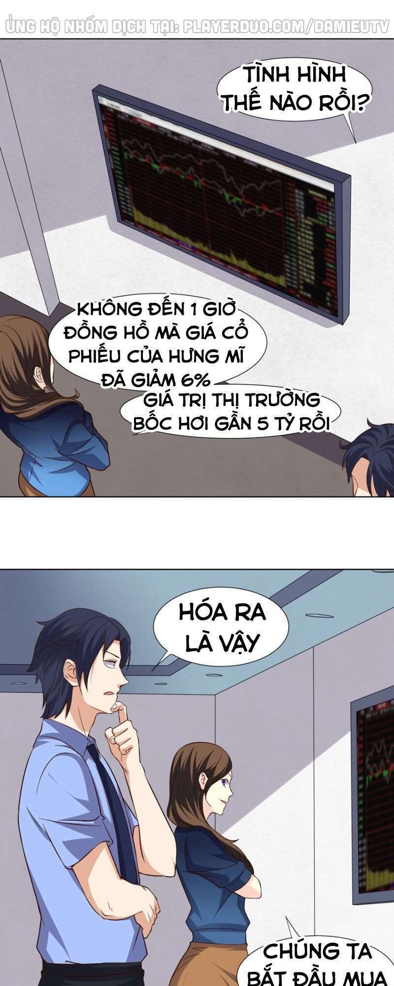 Tên Bảo Vệ Này Có Chút Tà: Chapter 20