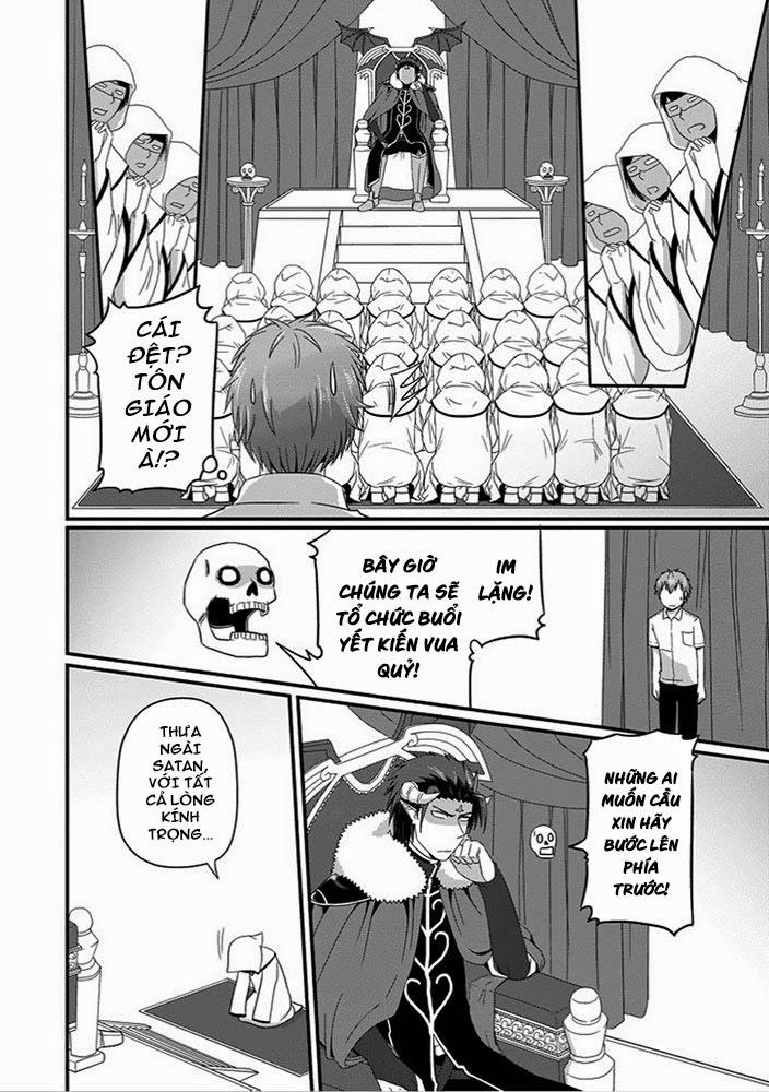Thú Nuôi Của Tôi Là Satan: Chapter 21