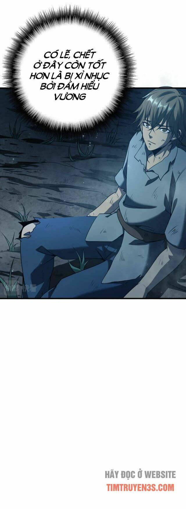 Tôi Tiến Hóa Sau Khi Ăn Thịt Quỷ Vương: Chapter 1