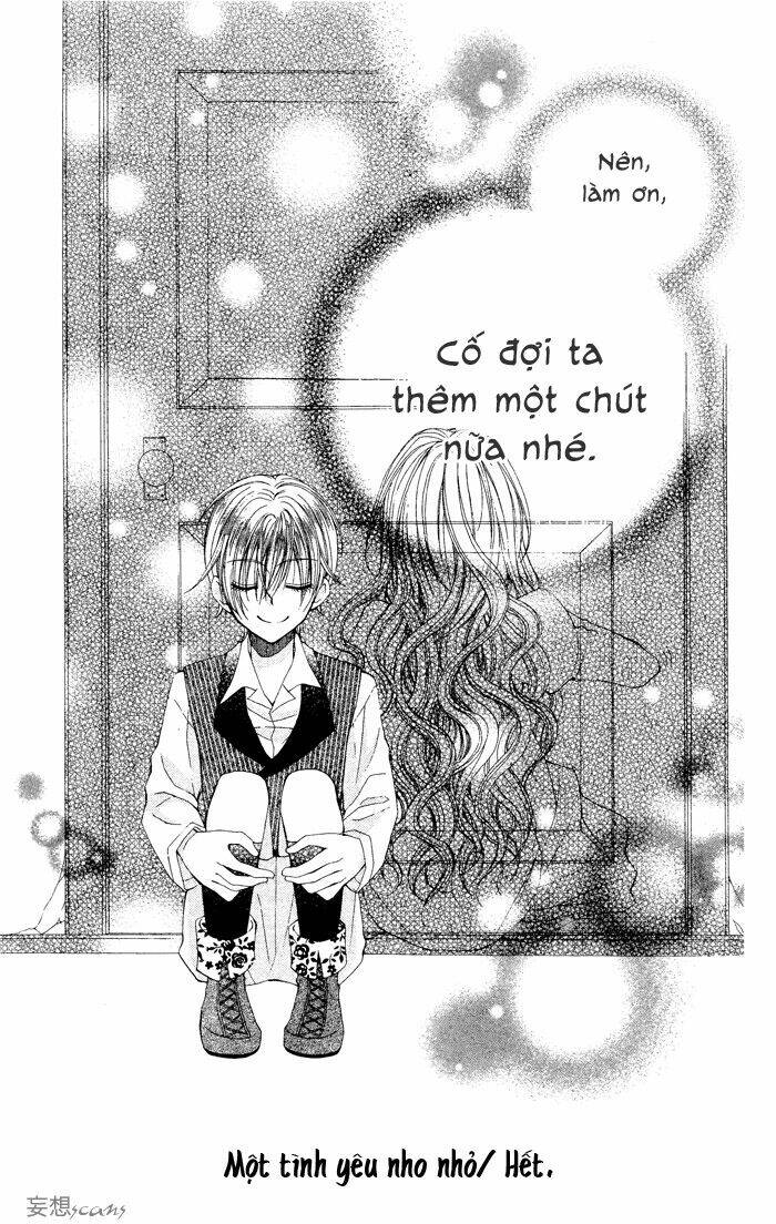 Hyakunen Renbo: Chapter 4.5