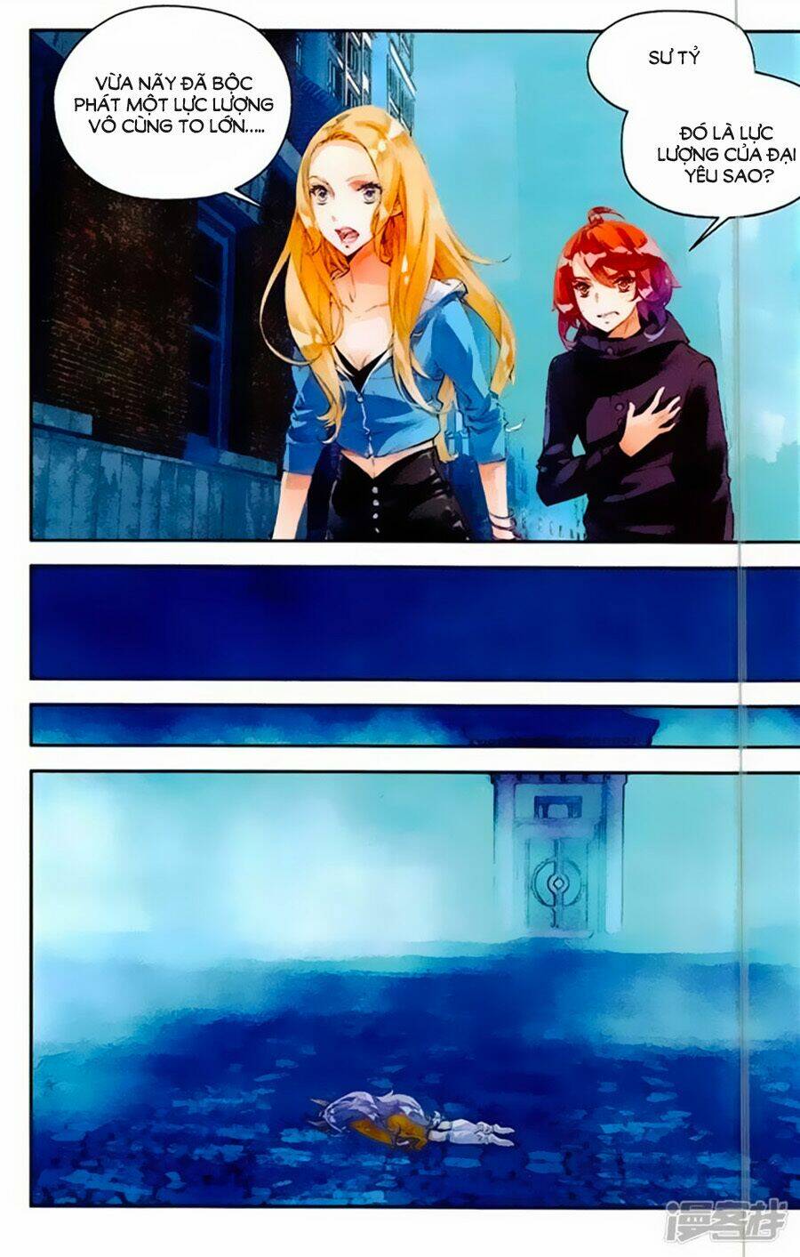 Thu La: Chapter 36