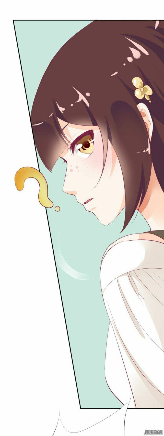 The Queen Note: Chapter 2