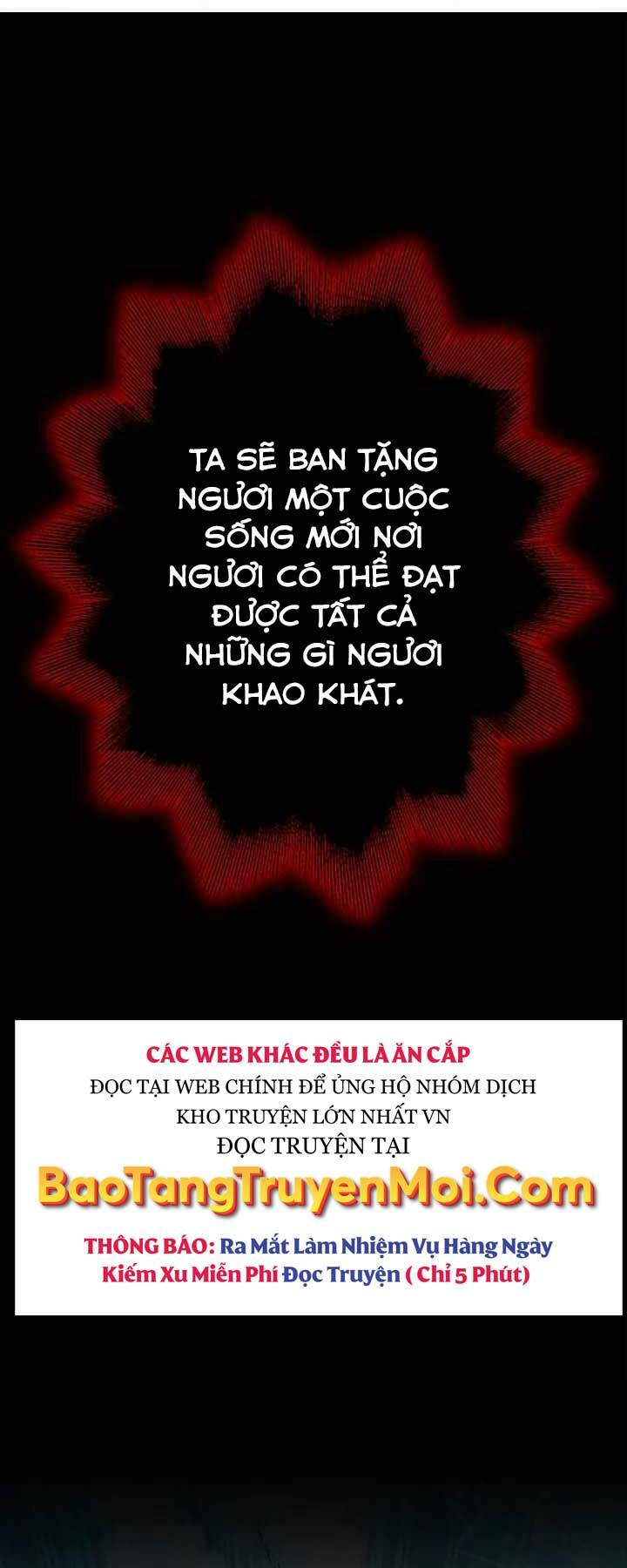 Kẻ Phát Hoạ Ấn Chú: Chapter 1