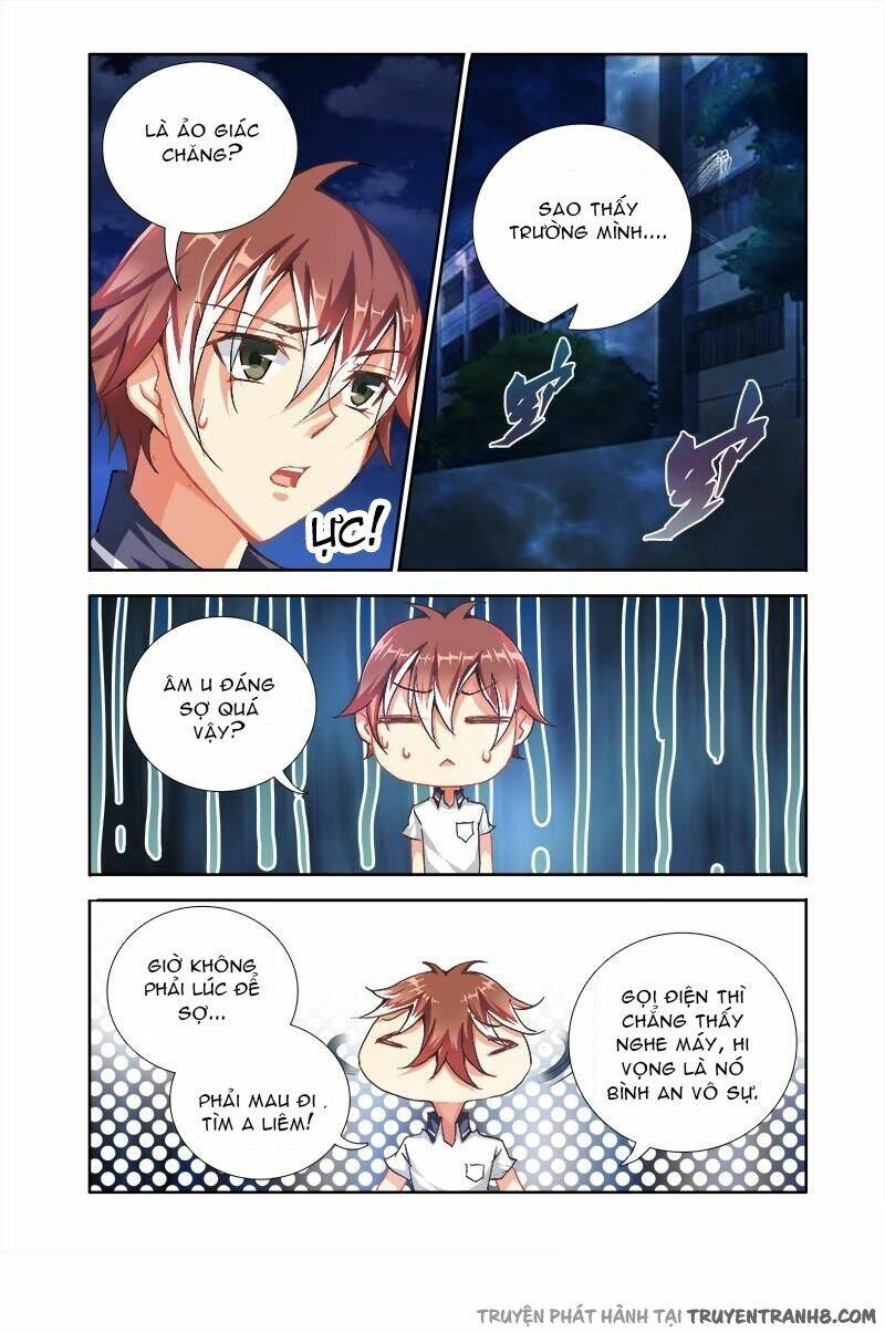 La Sát Đại Nhân Hãy Dừng Chân: Chapter 8