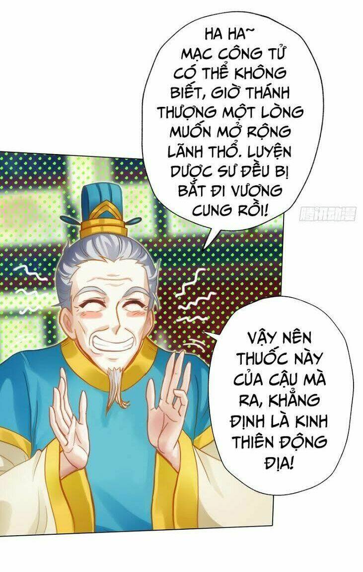 Bất Hủ Phàm Nhân: Chapter 7