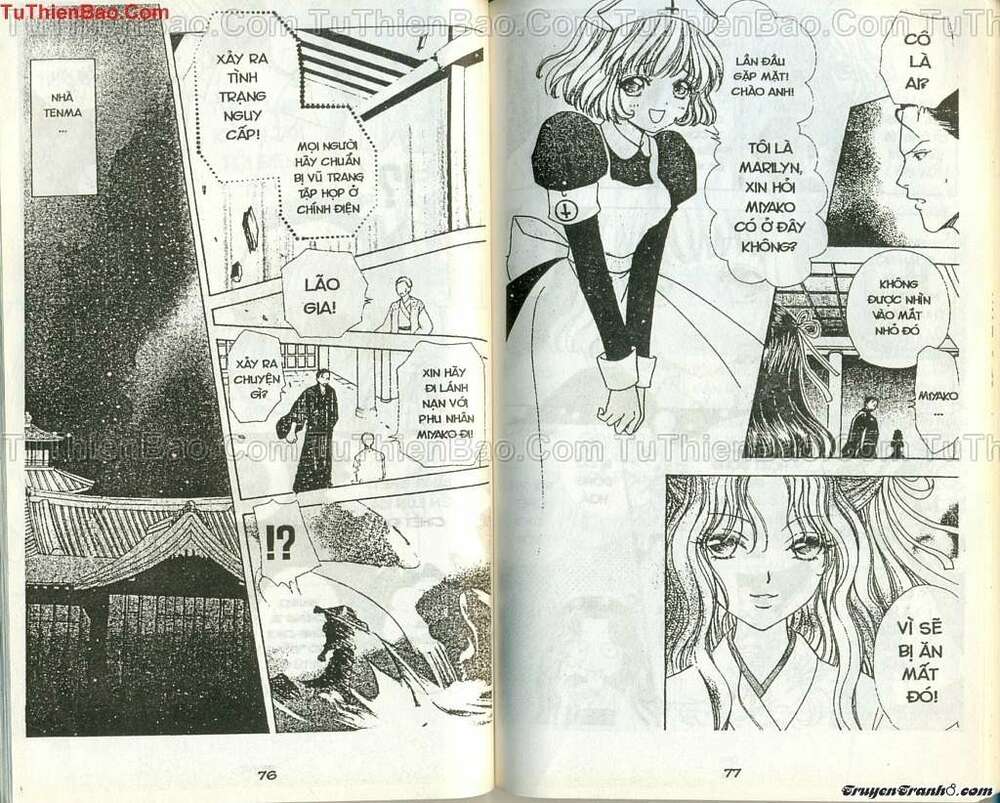 Lovely Monster: Chapter 53