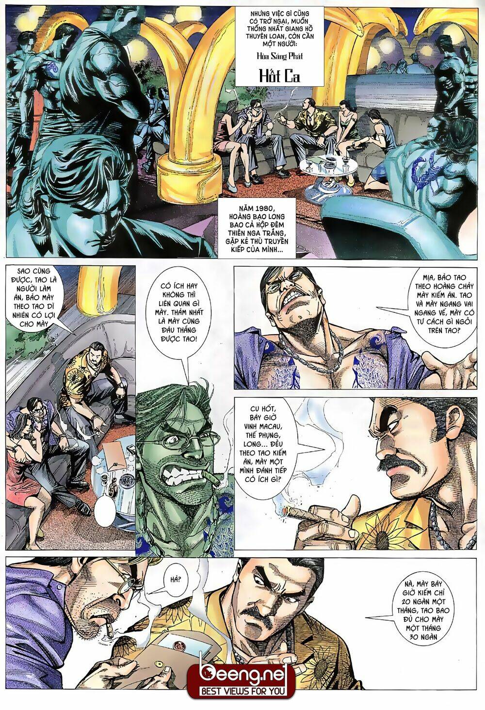 Hỏa Võ Anh Hùng: Chapter 2