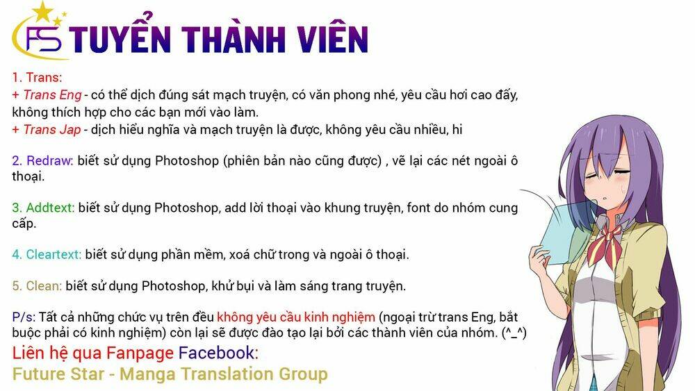 Tsujiura-San To Chupacabra: Chapter 33