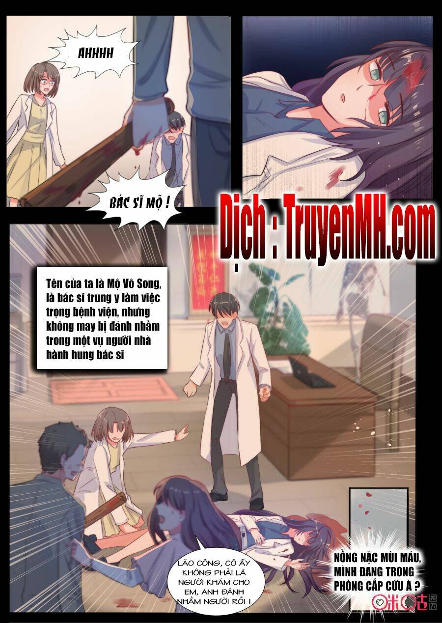 Thần Y Tiểu Thiếp Của Tà Quân: Chapter 1