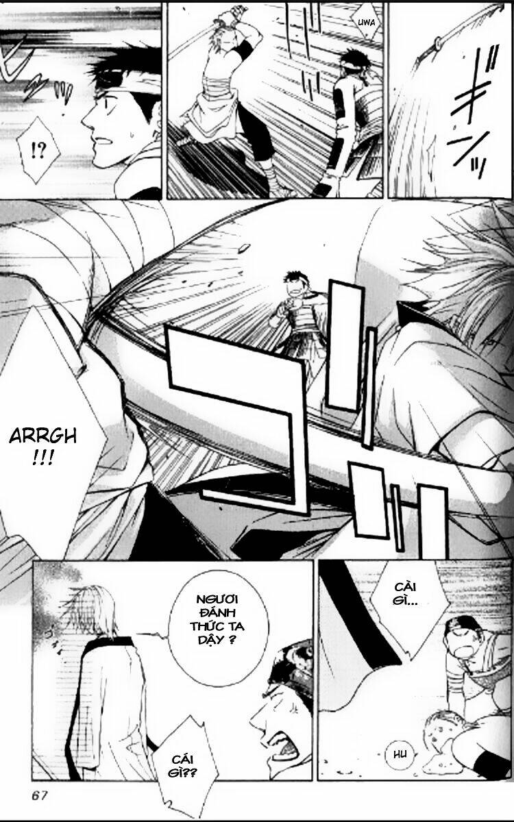 Thần Kiếm Bào Hiếu: Chapter 2