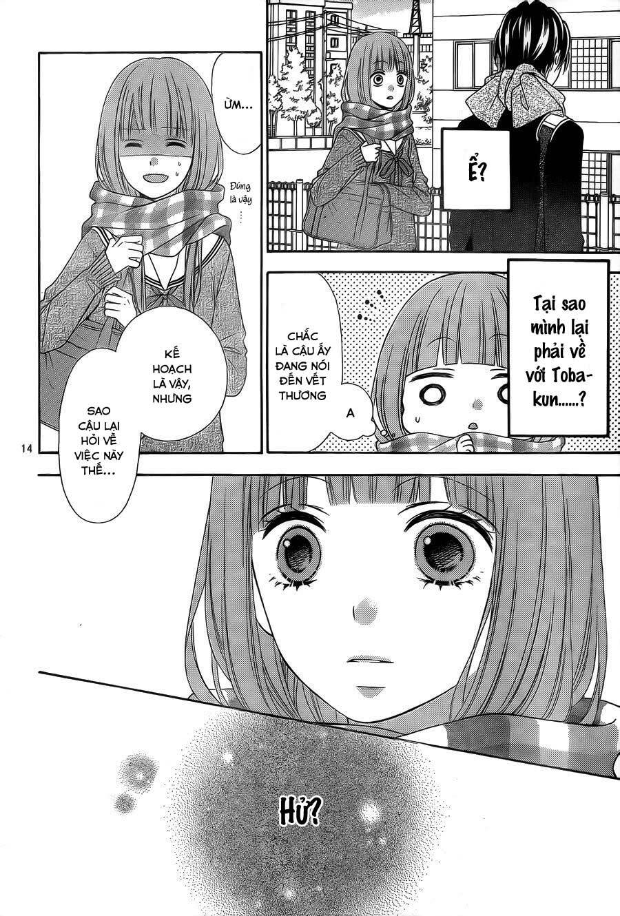 Tsubasa To Hotaru: Chapter 27