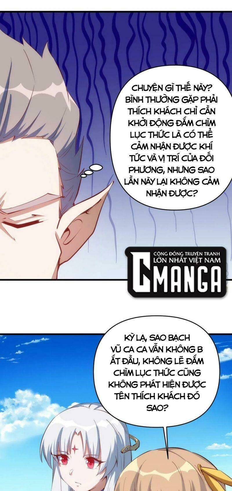 Thánh Đường Chi Thành: Chapter 68