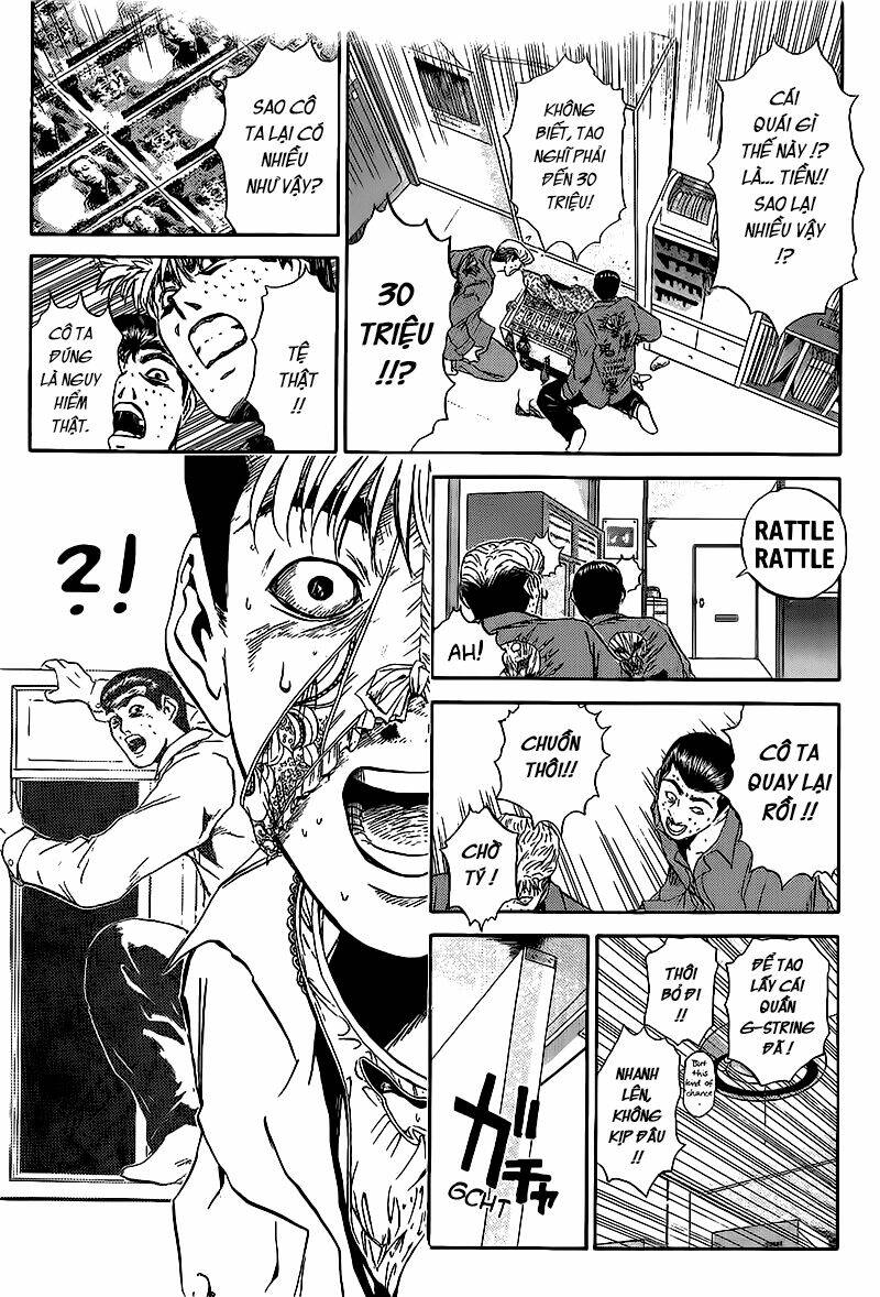 Shonan Junai Gumi: Chapter 238