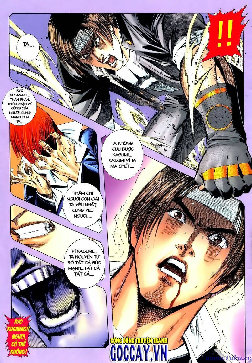 Quyền Hoàng: Chapter 23