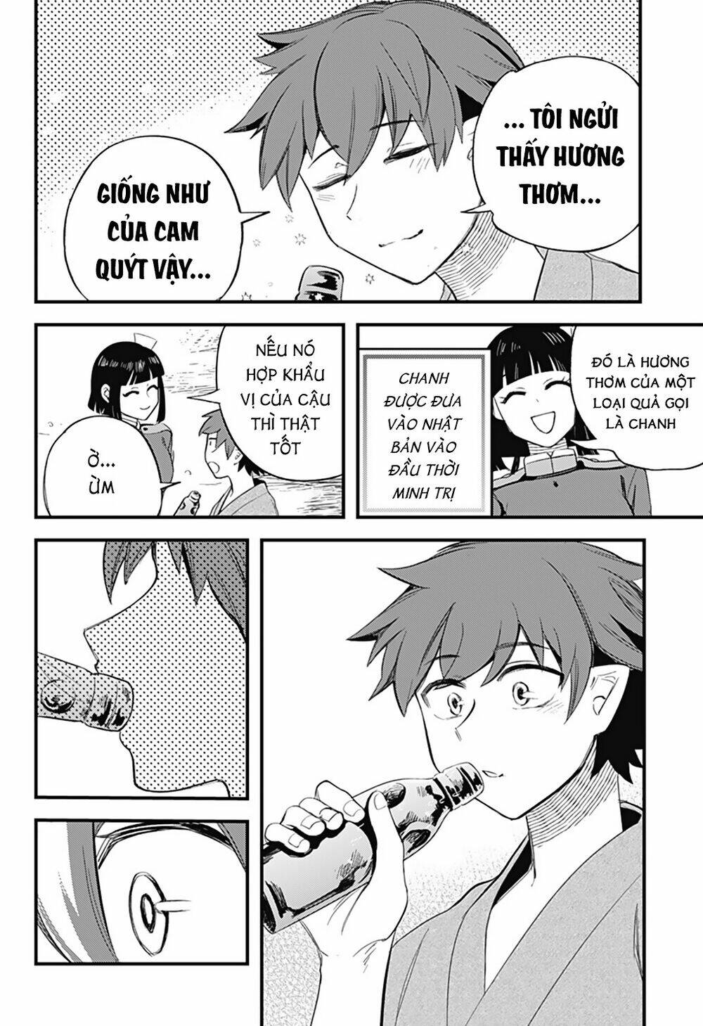 Kami No Manimani: Chapter 14.5