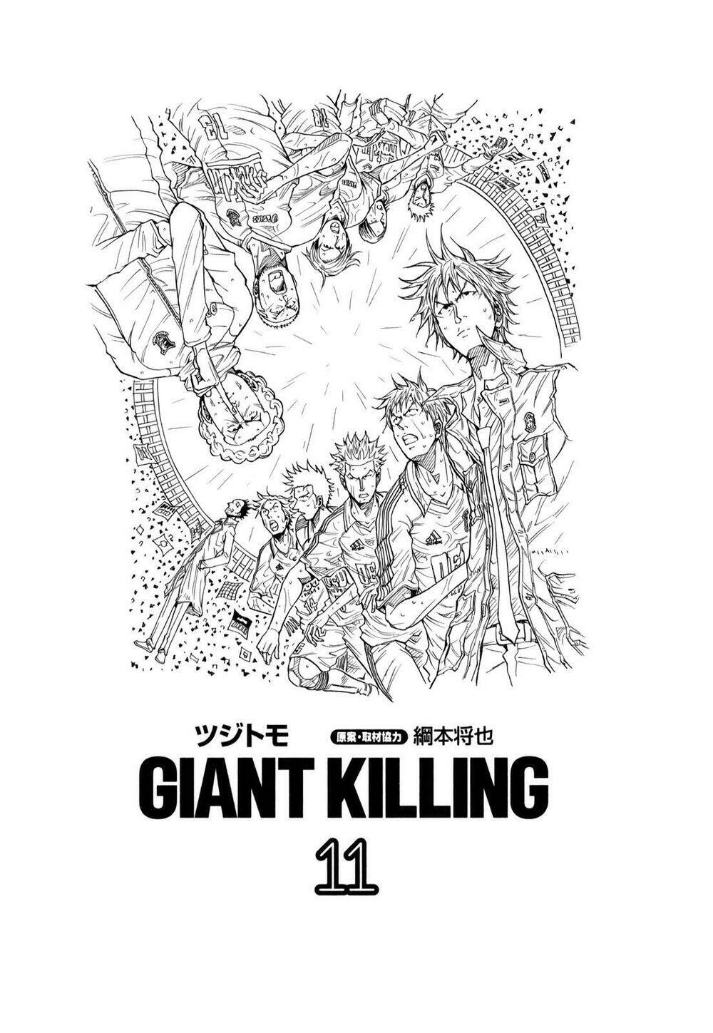 Giant Killing: Chapter 98