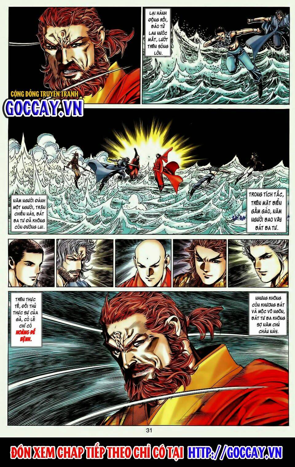 Tuyệt Thế Vô Song: Chapter 193