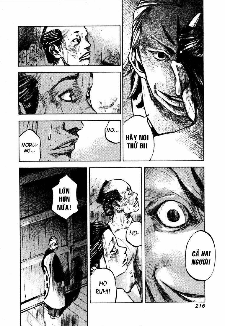 Sidooh: Chapter 7