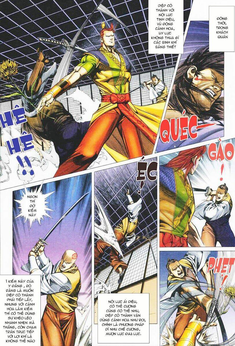 Cổ Long Quần Hiệp: Chapter 31