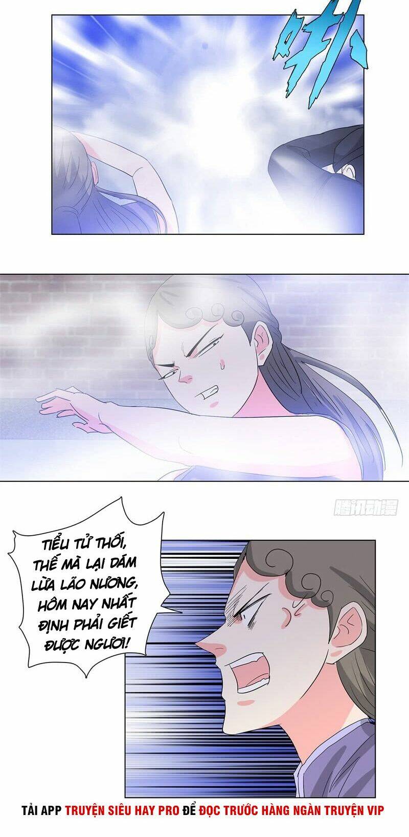 Học Viện Cao Thủ: Chapter 220