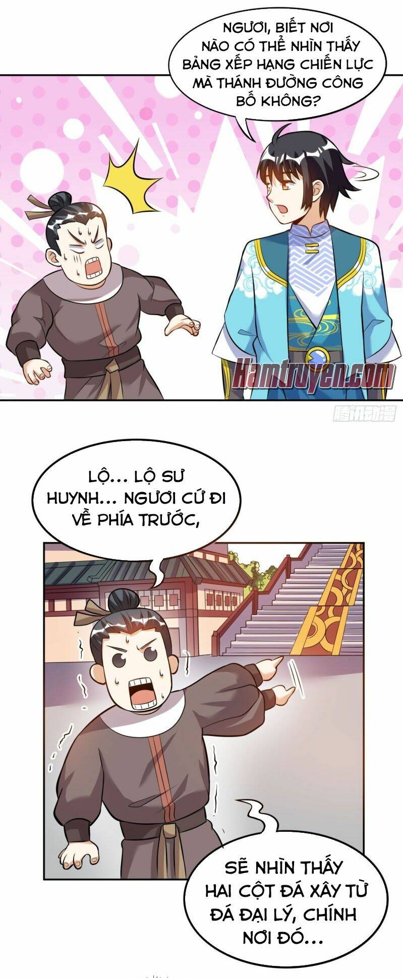 Thần Võ Đế Tôn: Chapter 43