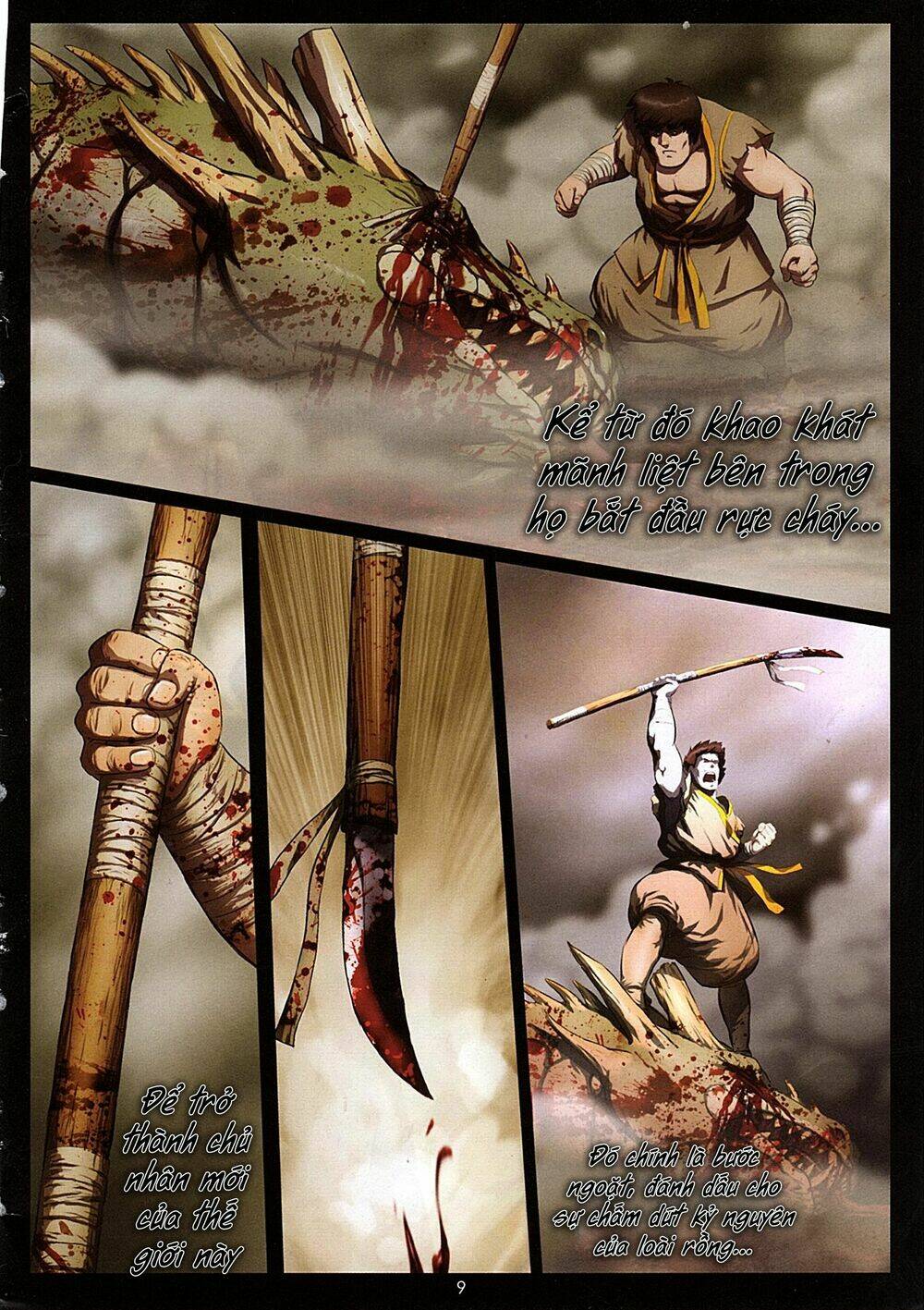 Dragon Last: Chapter 1