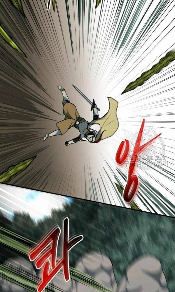 Ngôi Nhà Kết Nối Với Hầm Ngục: Chapter 33