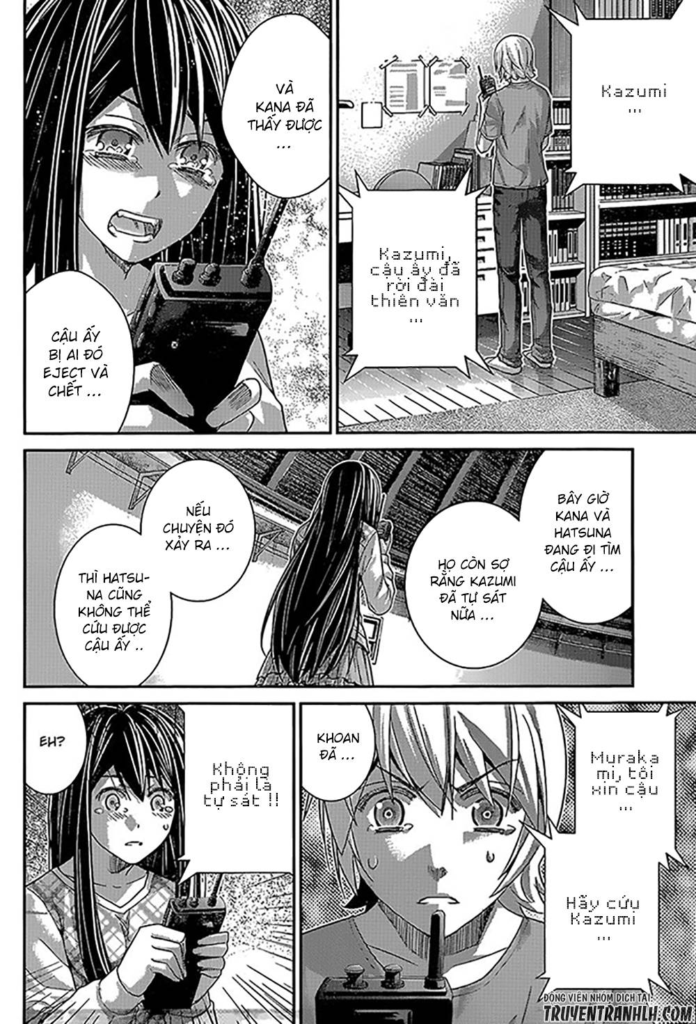Gokukoku No Brynhildr: Chapter 133