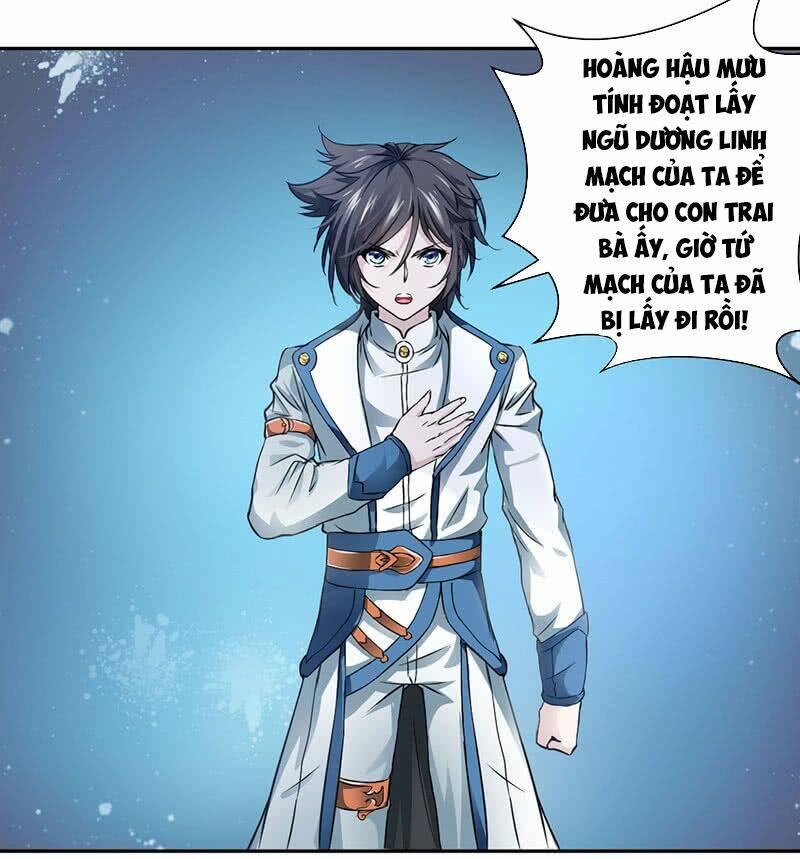 Cửu Dương Thần Vương: Chapter 2