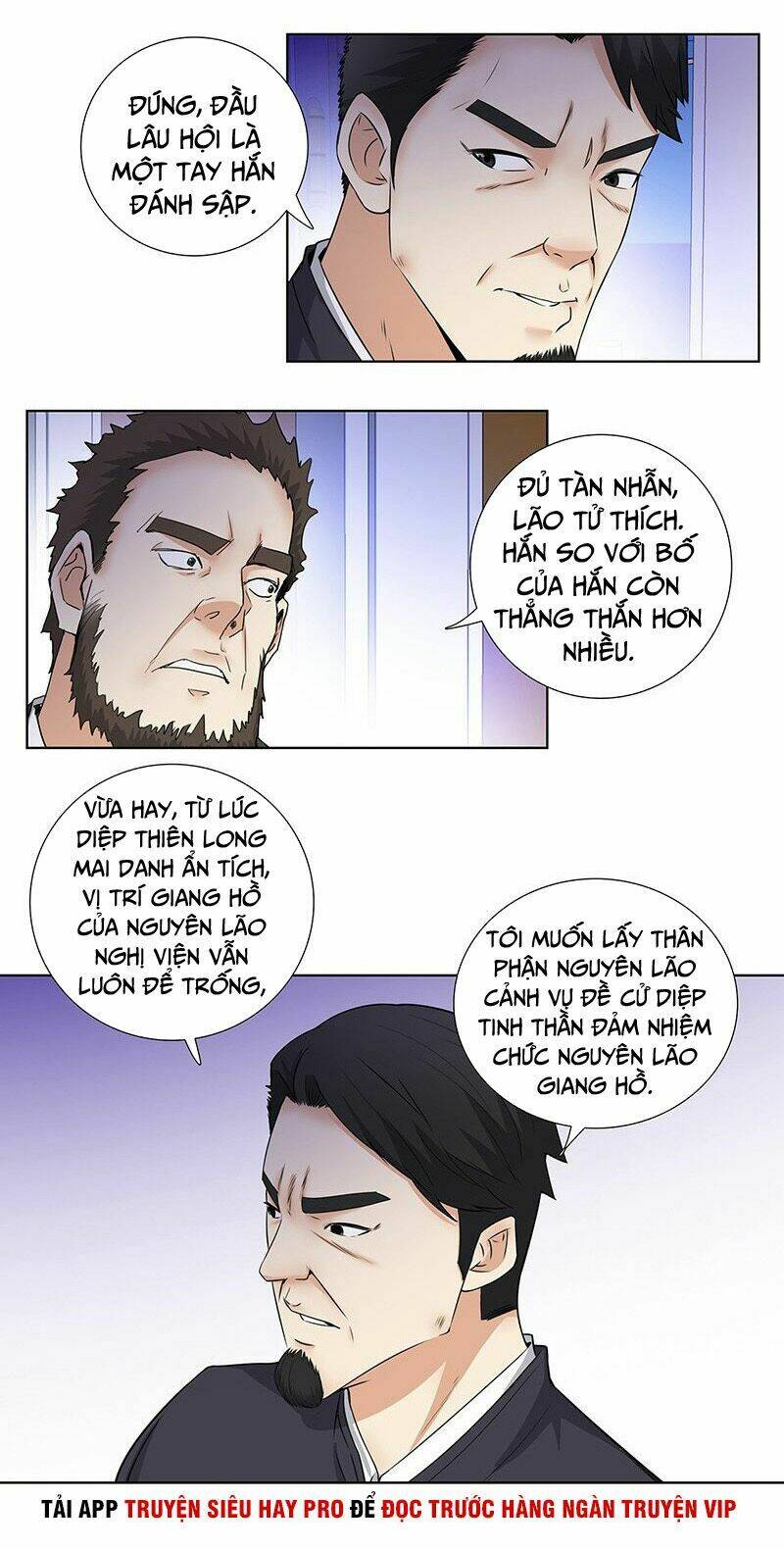 Học Viện Cao Thủ: Chapter 143