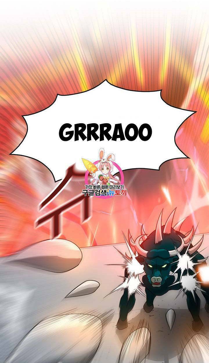 Tôi Tự Động Săn Một Mình: Chapter 44