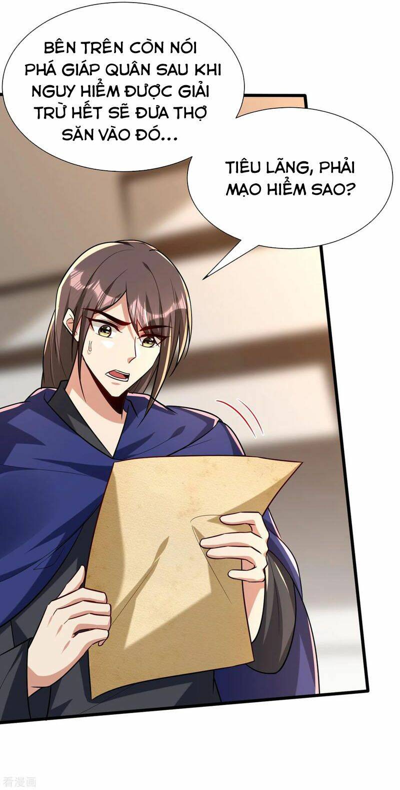 Yêu Giả Vi Vương: Chapter 238