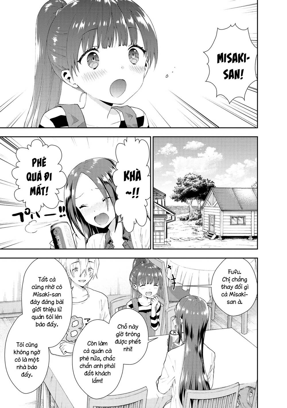 Umisaki Lilac: Chapter 32