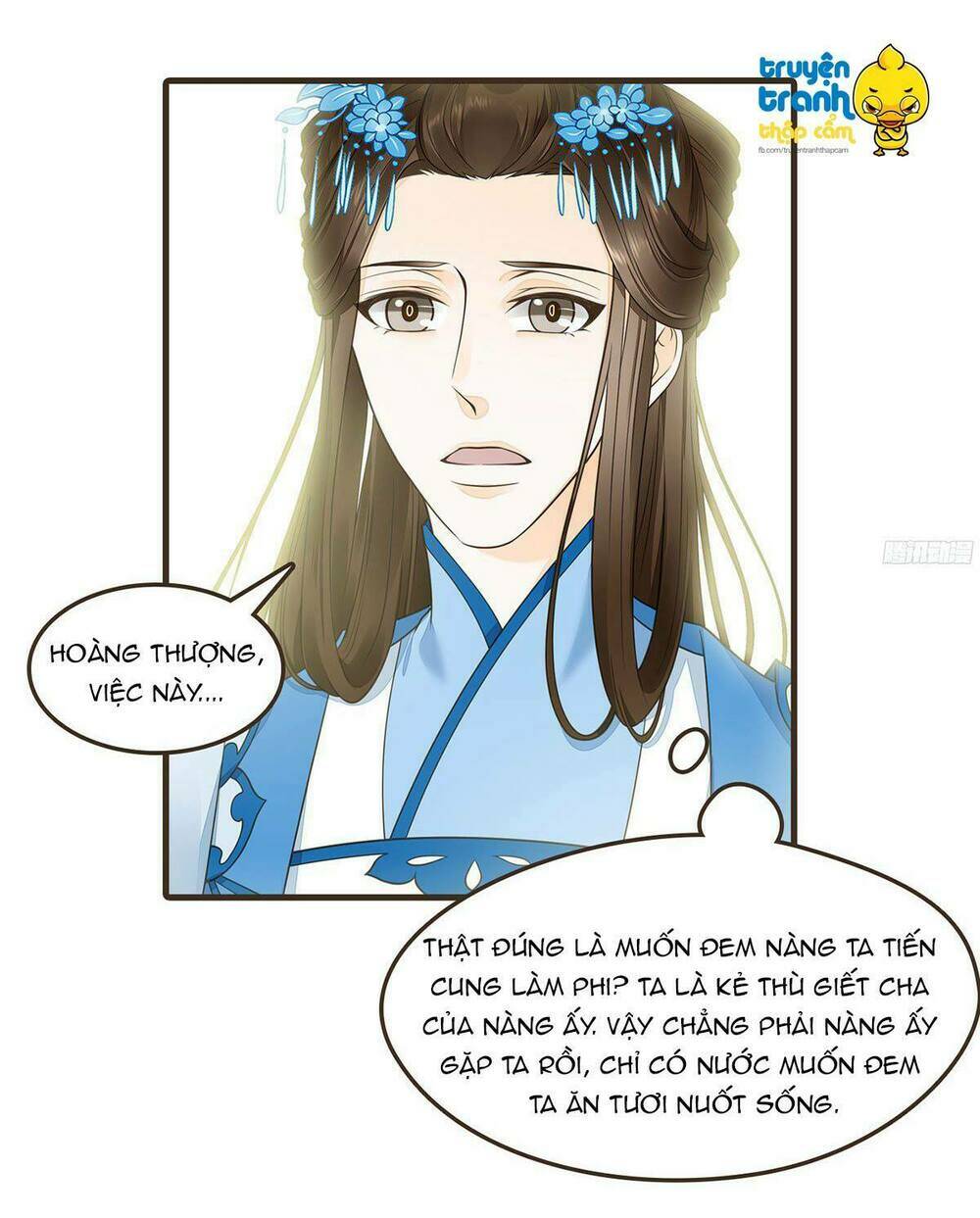 Đại Giá Thừa Tướng: Chapter 59