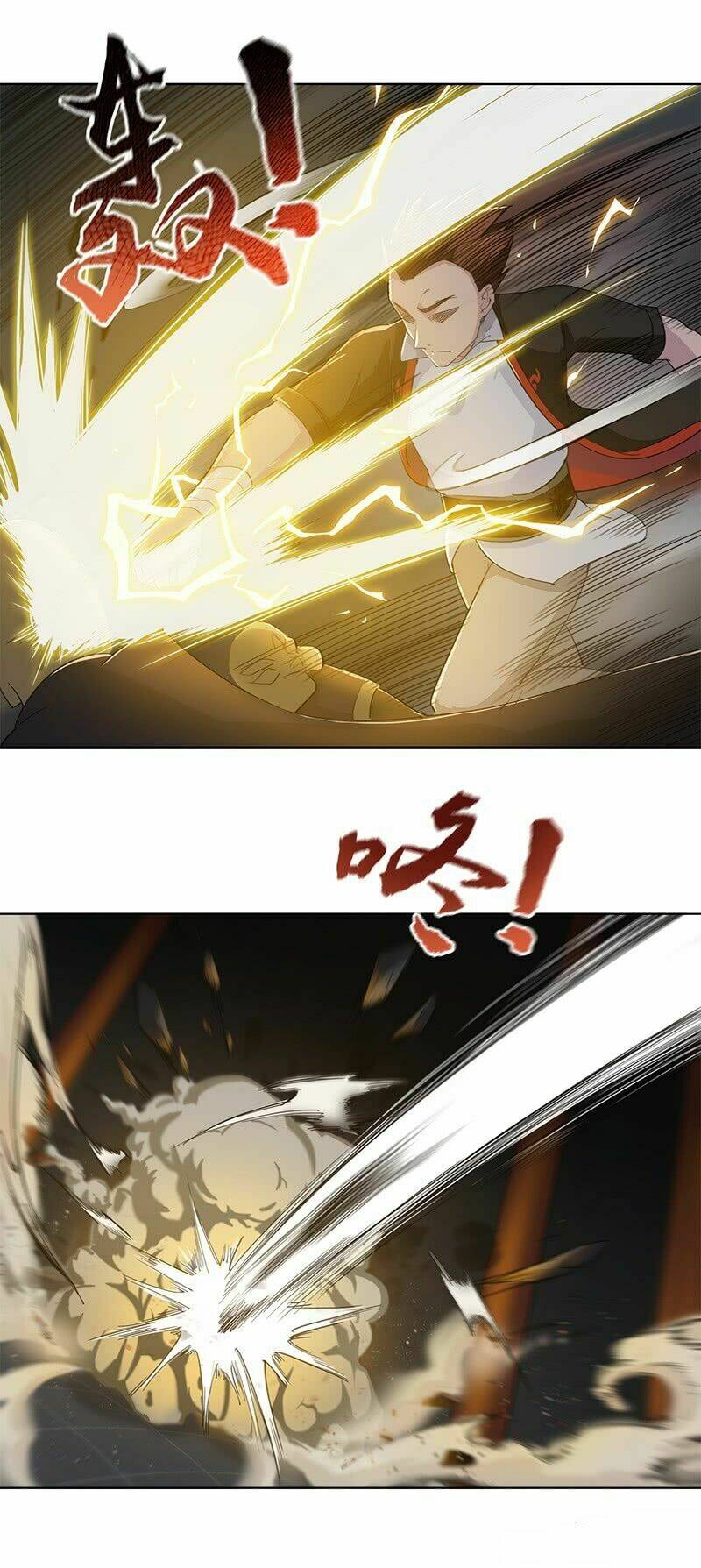 Thiên Vực Thần Tọa: Chapter 12