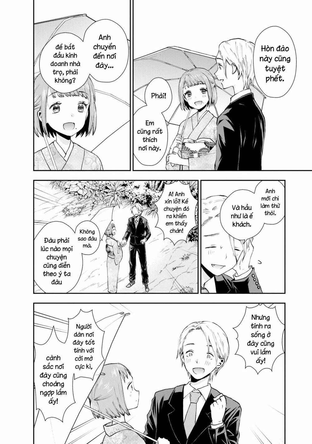Umisaki Lilac: Chapter 20