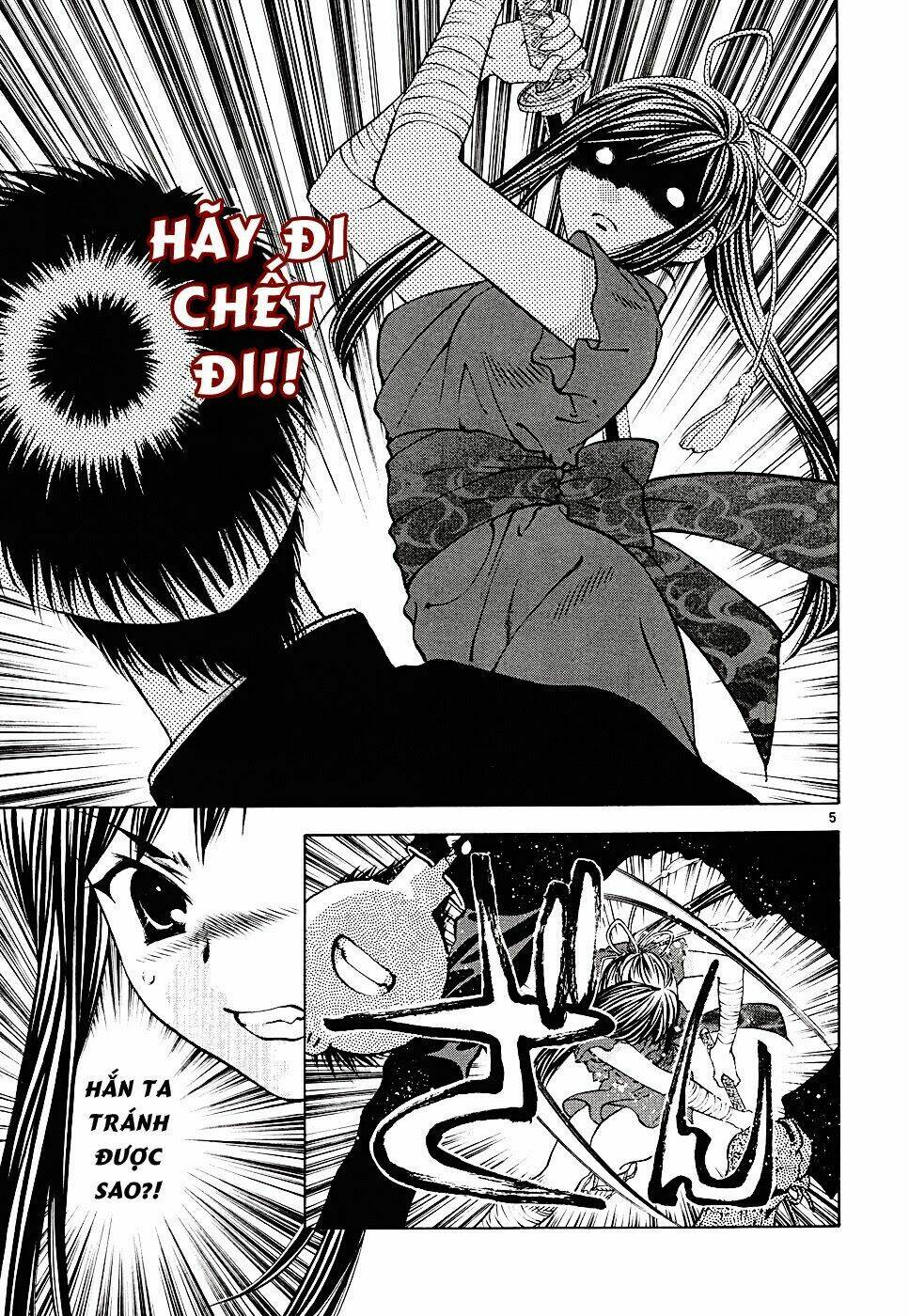 Girls Saurus Dx: Chapter 46