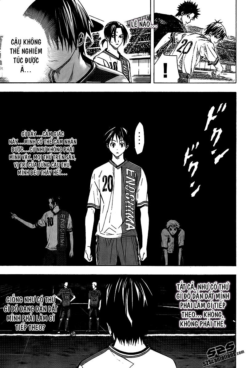 Area No Kishi: Chapter 112