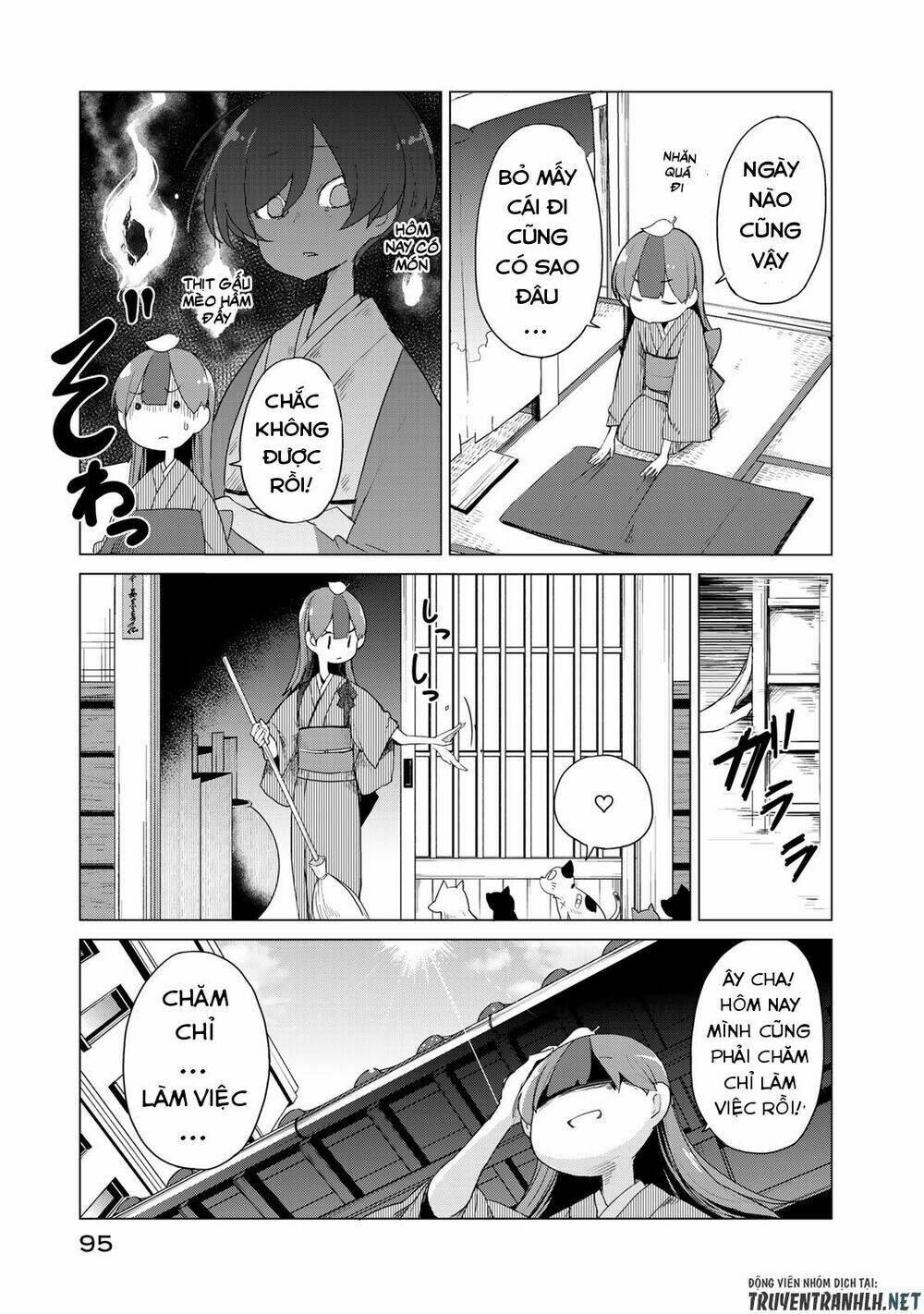 Uchi No Shishou Wa Shippo Ga Nai: Chapter 3