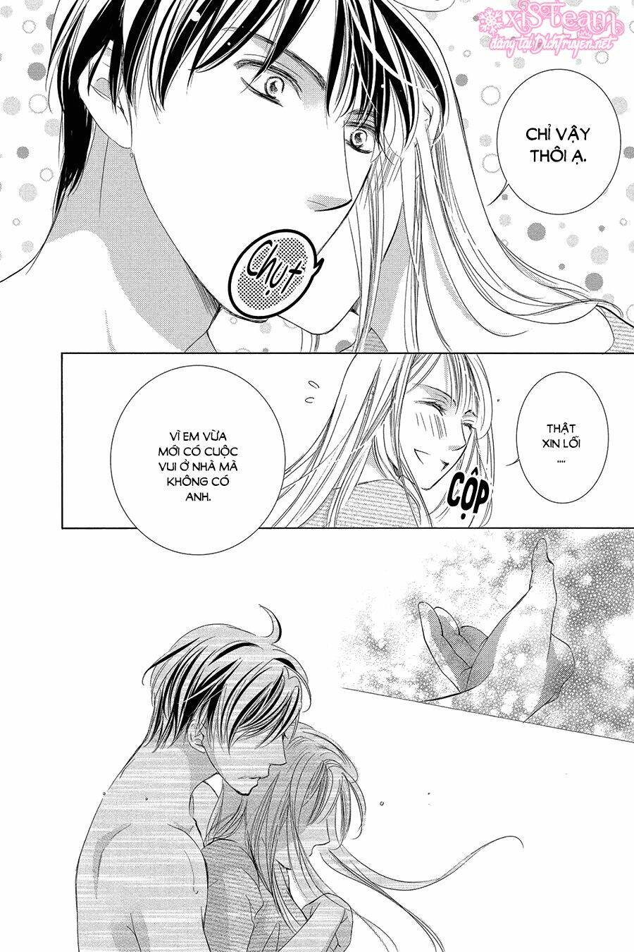 Chí Tôn Thần Ma: Chapter 26